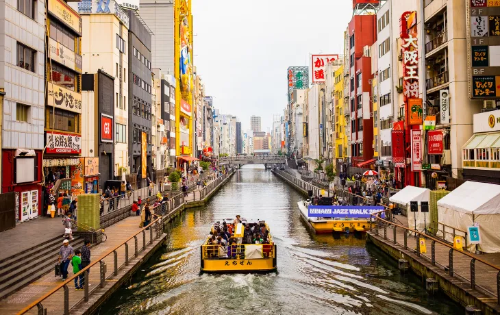 Canal in Osaka with Sailing boat