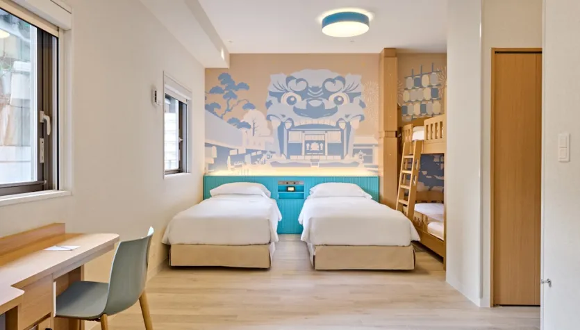 Deluxe Family Room