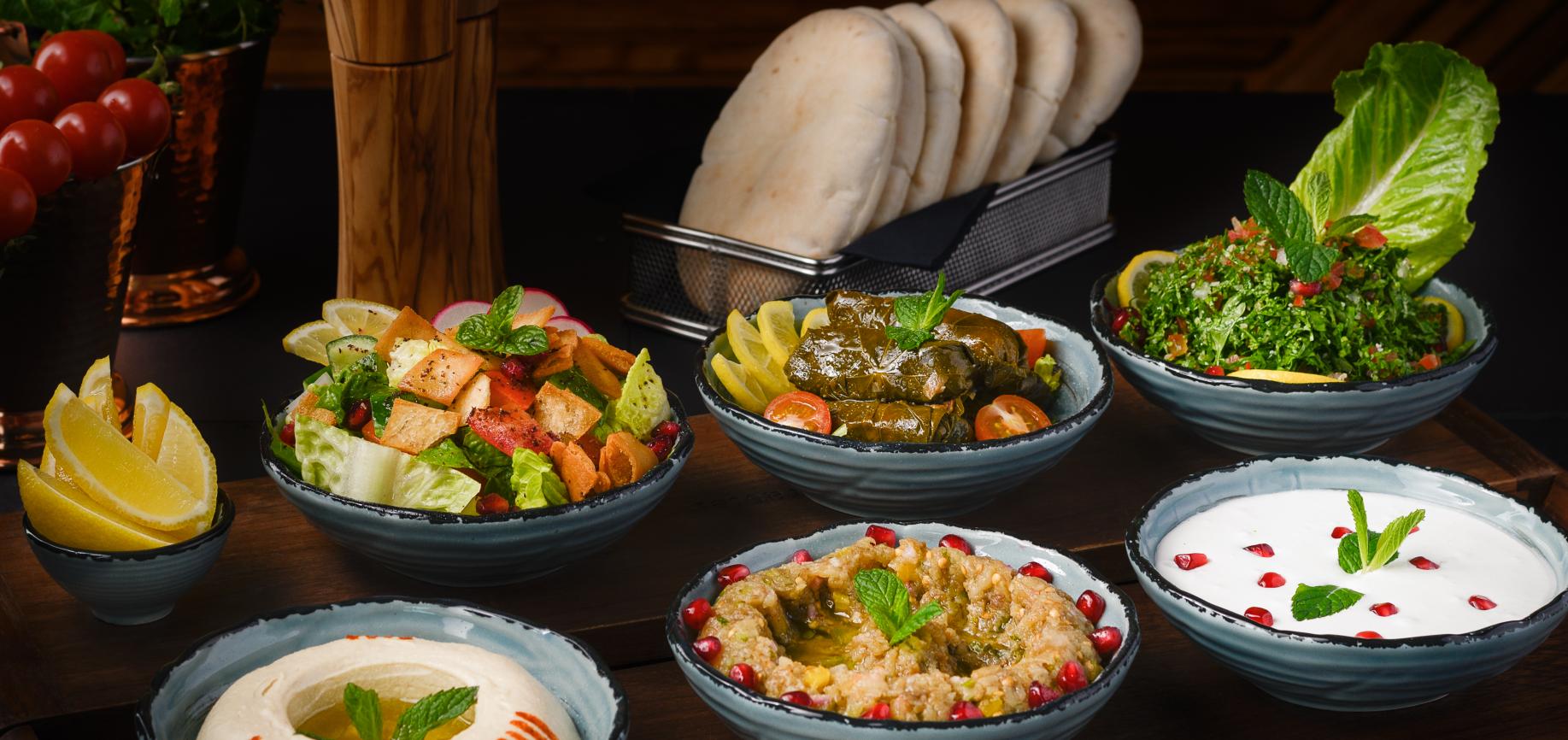 The Mezze House