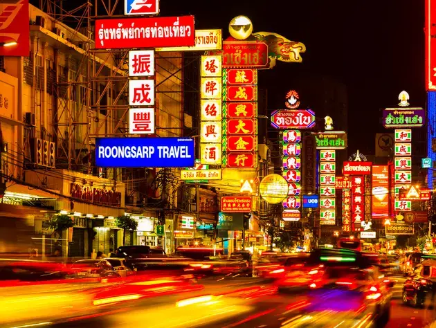 A Guide to Eastern Thai Food