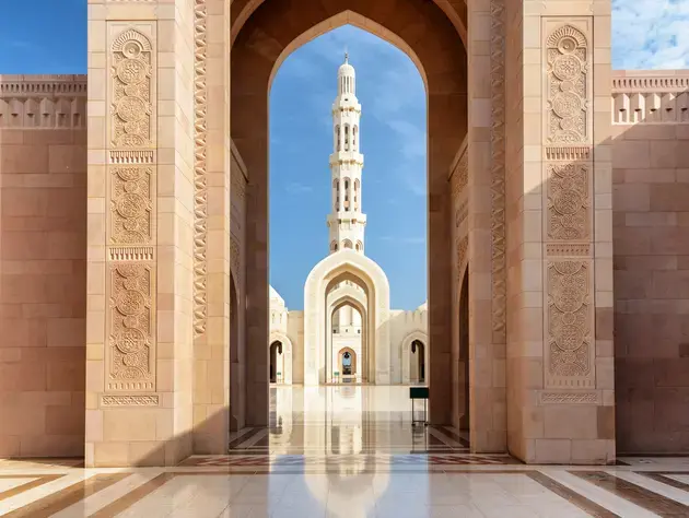 Things to Do in Muscat