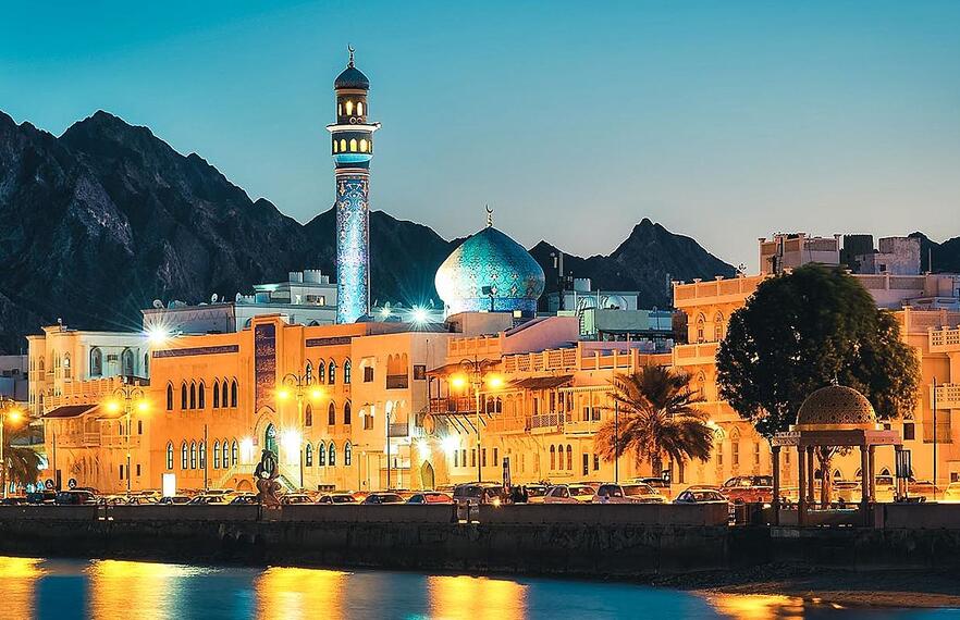 Centara Muscat Hotel Oman