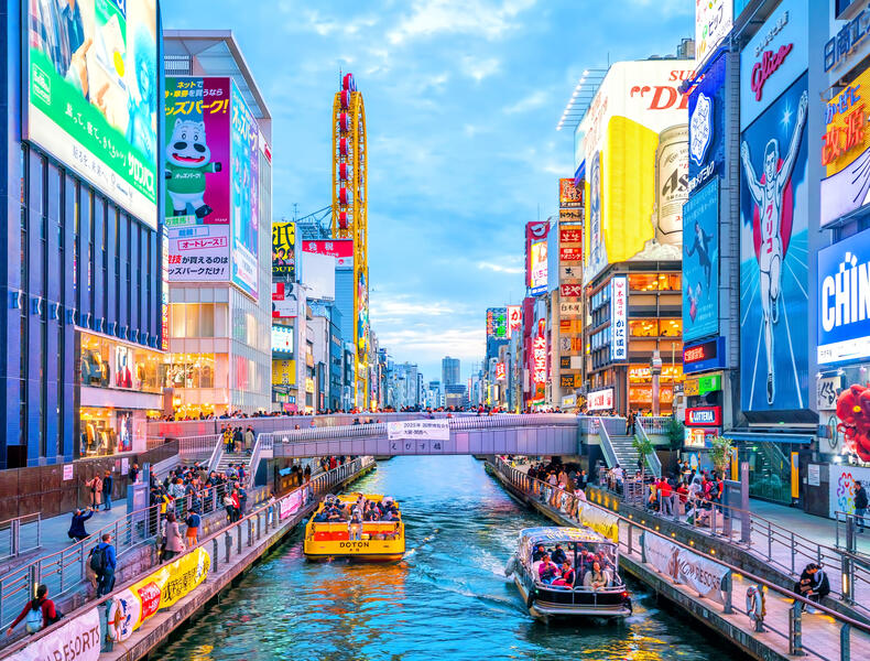 Osaka