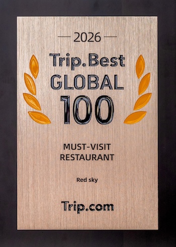 Trip.Best