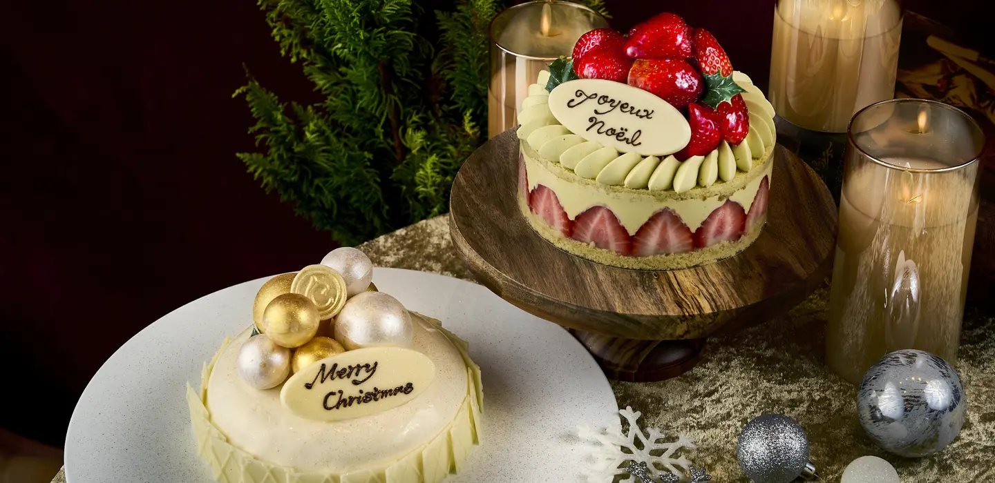 CENTARA GRAND CHRISTMAS 2025 Christmas Cake