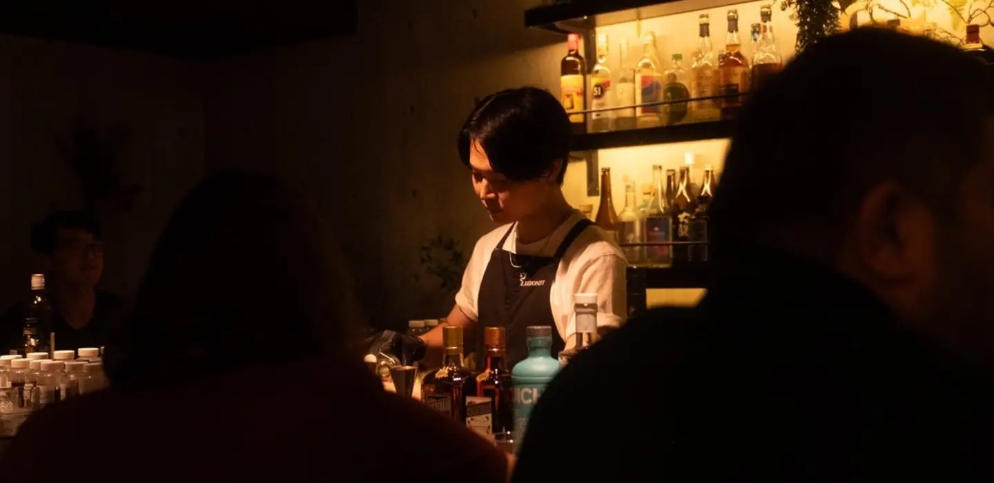 Guest Bartender Night Naosuke Shima