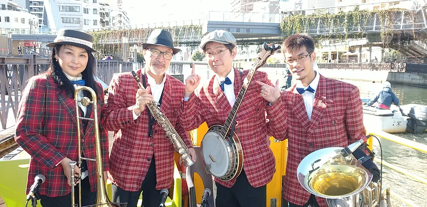 Performers