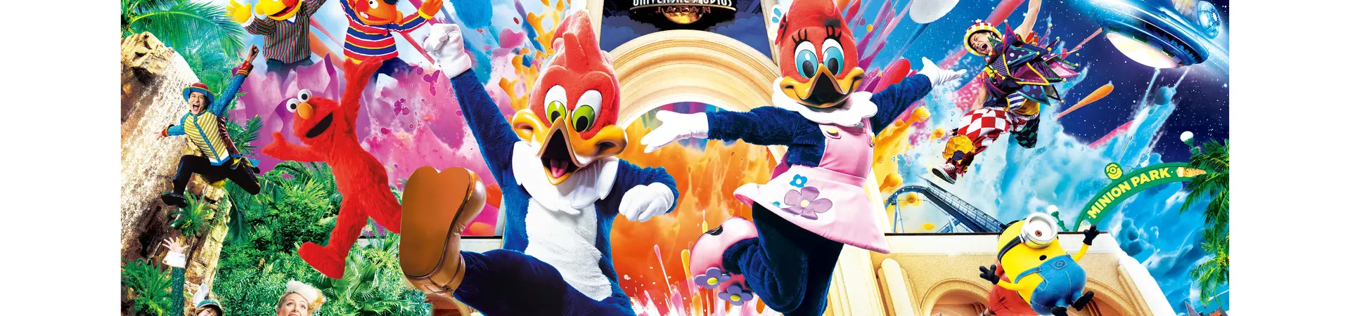 Universal Studios Japan