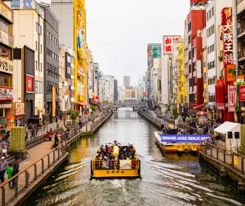 Canal in Osaka with Sailing boat