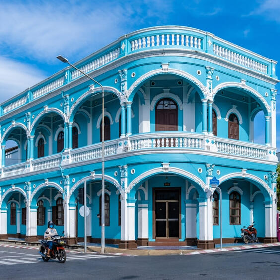 Colourful buildings in Phuket Old Town