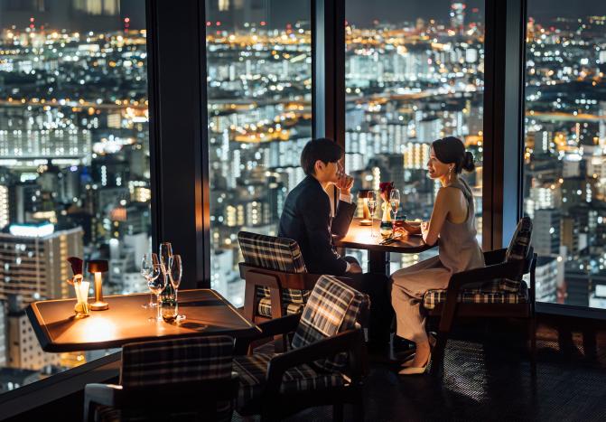 International Brasserie Kunsei at Centara Grand Hotel Osaka