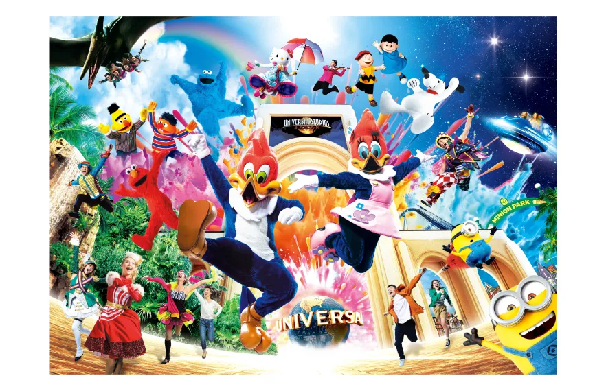 Universal Studios Japan