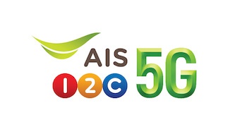 ais 5g logo