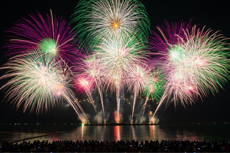 czpn firework