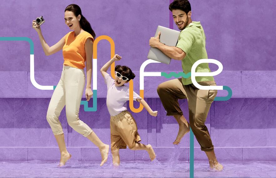 Centara Life Elevating Essential