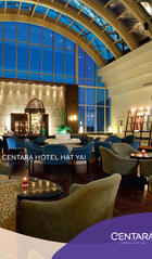 Centara Hotel Hat Yai Brochure