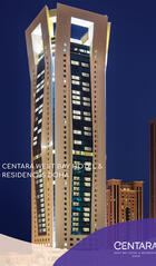 Centara West Bay Hotel and Residences Doha Brochure