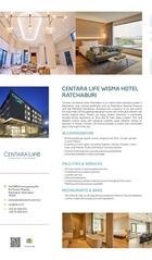 centara life wisma hotel ratchaburi