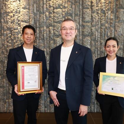GSTC certification